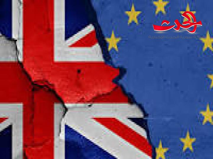 بعد خروجها من الاتحاد الاوروبي.. بريطانيا تعتزم فرض رسوم جمركية على السلع الأوروبية