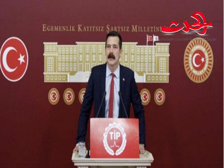 حزب العمال التركي يرفض التدخلات التركية في سورية ودعم أردوغان للارهابيين