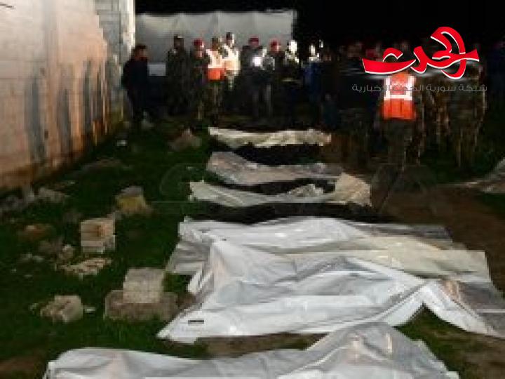 مقبرة جماعية لجثامين شهداء أعدمهم الإرهابيون في الغوطة الشرقية
