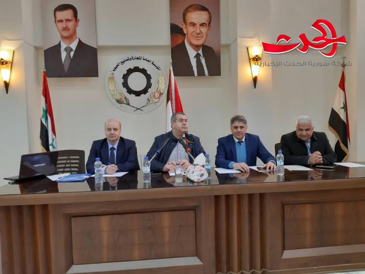 اجتماعات نوعية للوزير النداف مع المدراء القائمين على الأسرة التموينية بمحافظة حلب وريفها 