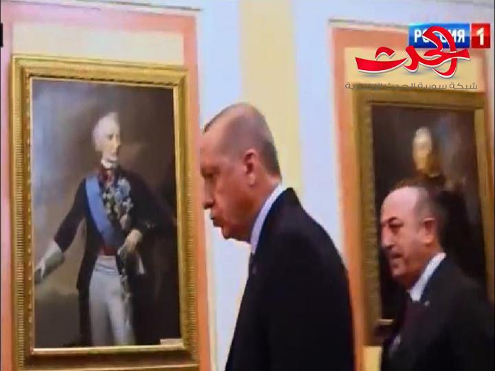 بالفيديو.. شاهد لحظات ودقائق وقوف اردوغان بانتظار الرئيس بوتين حتى سمح له بالدخول