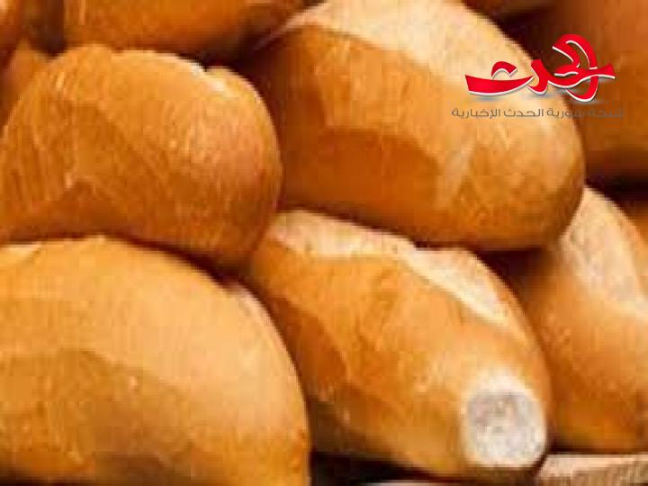 وزارة التجارة الداخلية تنفي بيع خبز الصمون على البطاقة الذكية