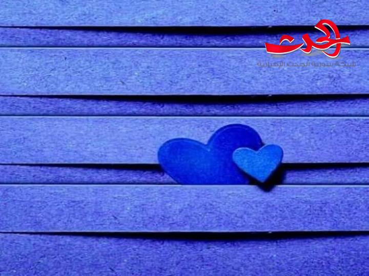 الحب فعل فضفاض بقلم محمود الخميس