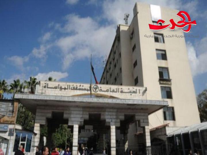 في دمشق : انخفاض عدد مراجعي المشافي الحكومية 50 بالمئة