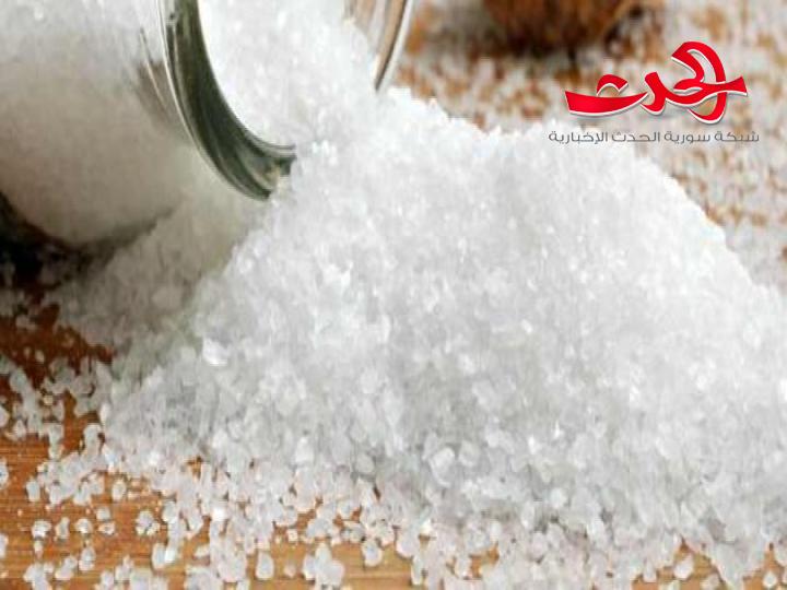 هل الملح كاف لتعقيم المواد القادمة من السوبر ماركت