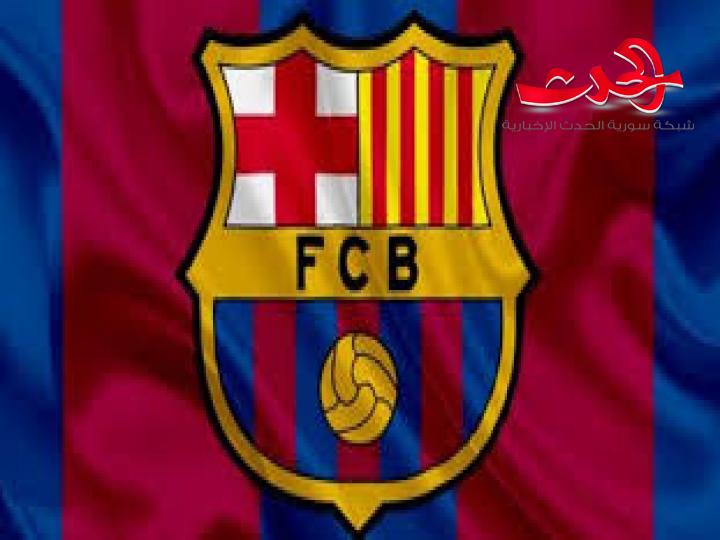 أزمة في نادي برشلونة واستقالة 6 من أعضاء مجلس إدارته!