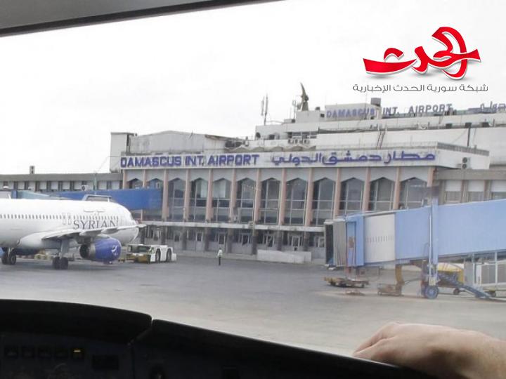 تجهيزات طبية من الصين غدا الاربعاء إلى مطار دمشق الدولي 