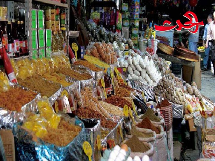 وزارة التموين تعمم لضبط الأسواق خلال شهر رمضان..والأسعار ترتفع..!!