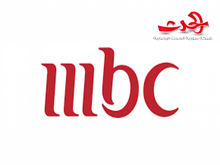 اعلامي سوري يستقيل من mbc
