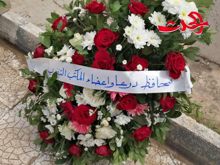 امين فرع الحزب ومحافظ درعا يزوران مقبرة الشهداء بالصنمين