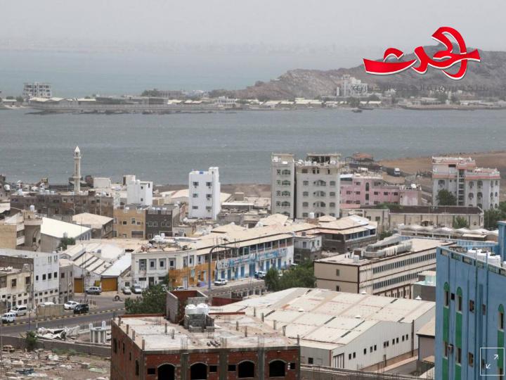 اليمن تعلن مدينة عدن" منطقة موبوءة" بسبب كورونا