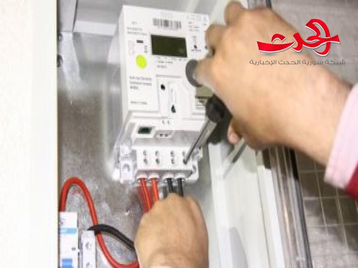 مدير كهرباء ريف دمشق 800 ضبط سرقة كهرباء منذ بدء تطبيق حظر التجول