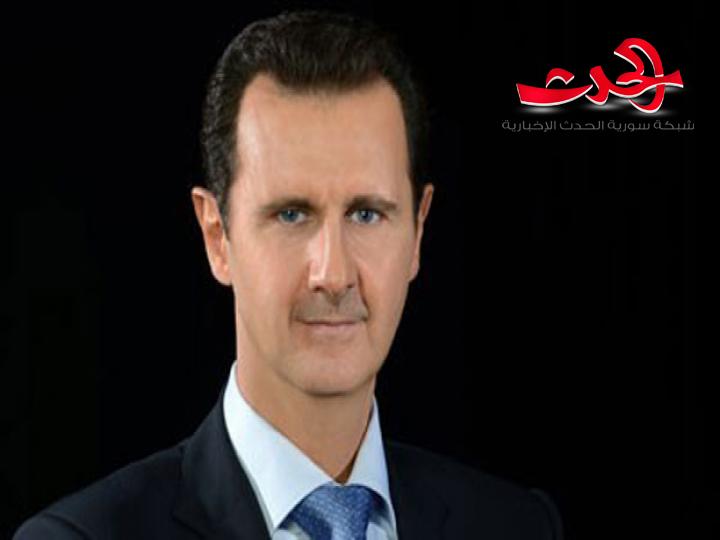 الرئيس بشار الأسد يتلقى عدد من برقيات التهنئة بمناسبة عيد الفطر السعيد