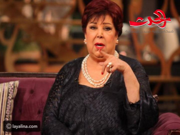إصابة الفنانة المصرية رجاء الجداوي تصاب بالكورونا وابنتها توضح