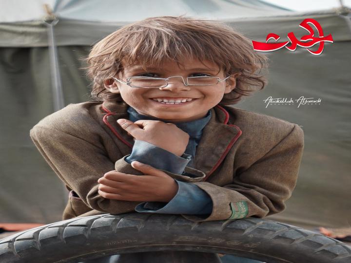 ما هو جديد نظارة الطفل اليمني التي شغلت مواقع التواصل الاجتماعي