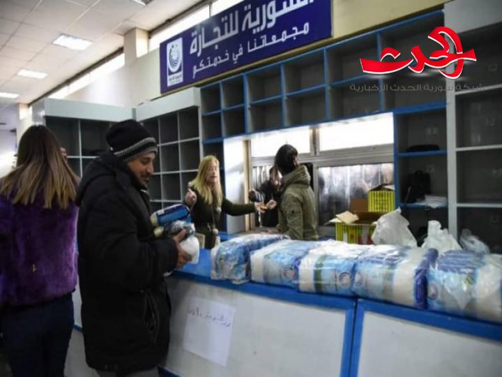 السكر والأرز الحر في صالات السورية للتجارة أقل من سعر السوق ب 40%