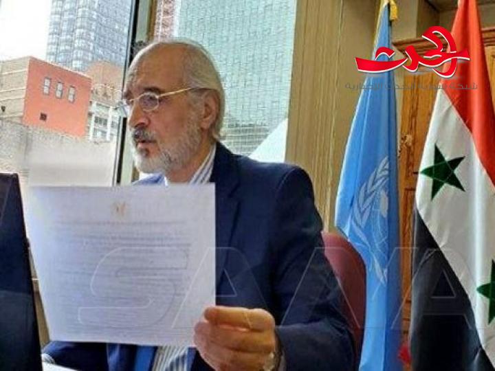 مندوب سورية في الامم المتحدة يجدد مطالباته برفع الاجراءات القسرية عن سورية وغيرها من الدول 