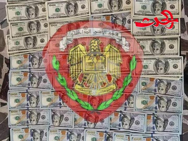 في قبضة العدالة.. شخص سرق مبلغا ماليا من العملة الصعبة في حلب 