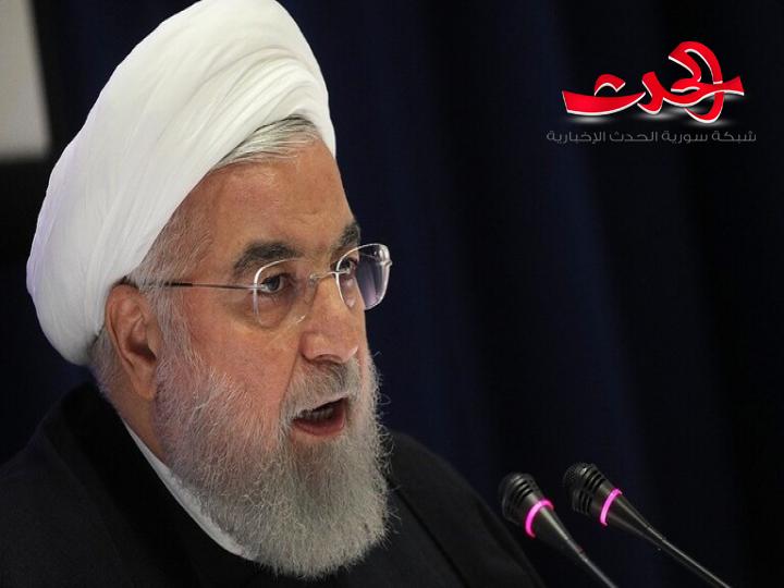 الرئيس الايراني يعرب عن تضامن بلاده مع الشعب الامريكي وينتقد أوامر ترامب بقتل شعبه