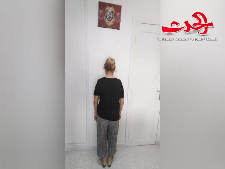 في تونس.. إلقاء القبض على امرأة محكومة بـ 1277 سنة سجن فما هي تهمه؟