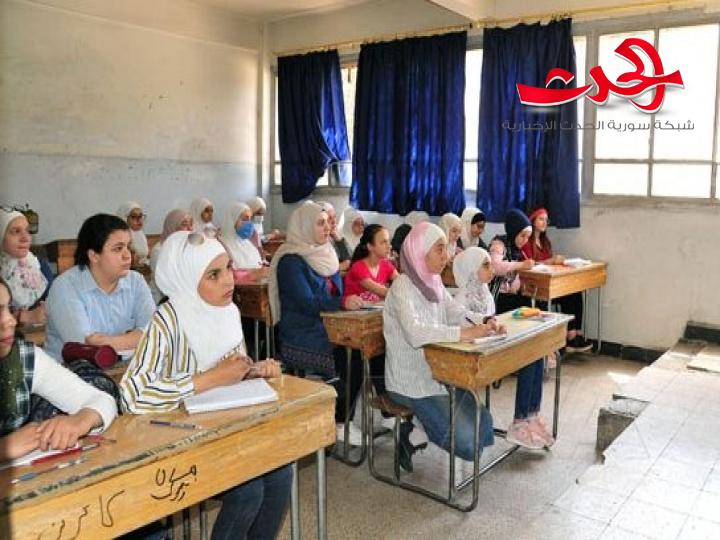 دورات التقوية تستقطب 4500 طالب في دمشق