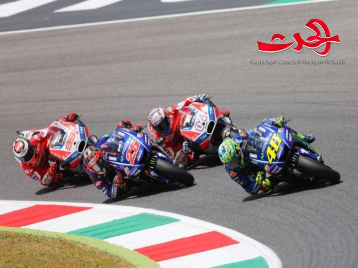 كورونا تلغي سباق الجائزة الكبرى للدراجات النارية في إيطاليا