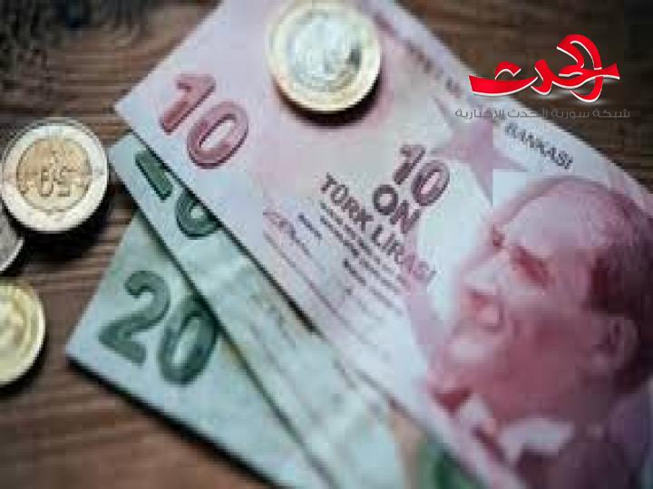 انتهاك صارخ من الاحتلال التركي... فرض العملة التركية في ريف حلب  والاهالي متخوفون