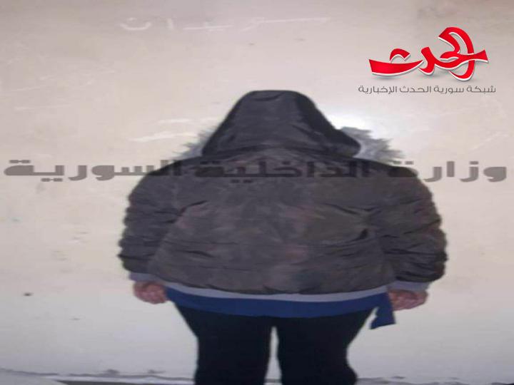 ابناء يقتلون والدهم بتحريض من الأم في الزبداني