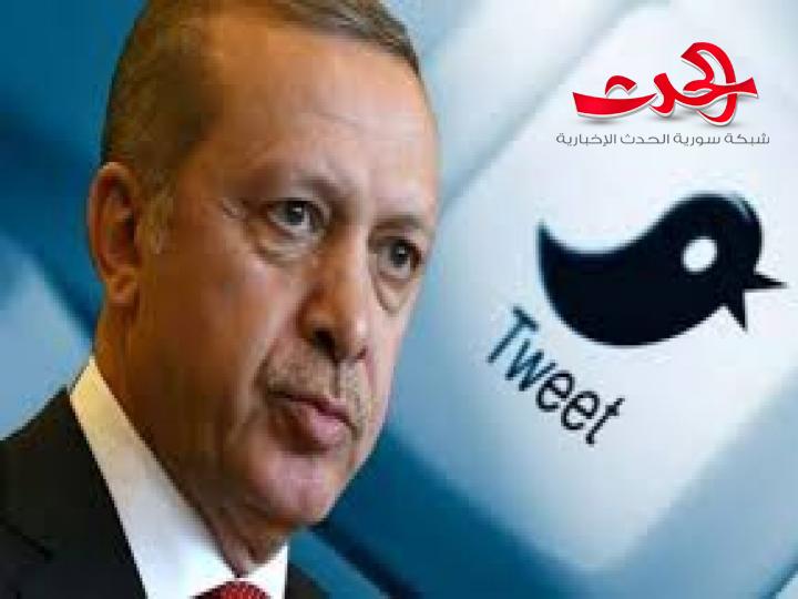 تويتر يعطل حسابات تعمل لصالح تلميع صورة اردوغان