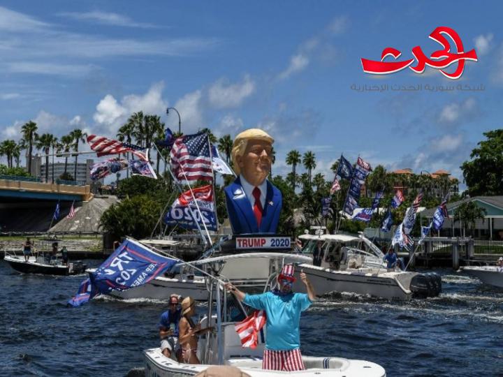 مؤيدو ترامب يحتفلون بعيد ميلاده باستعراض لقواربهم على مياه فلوريدا