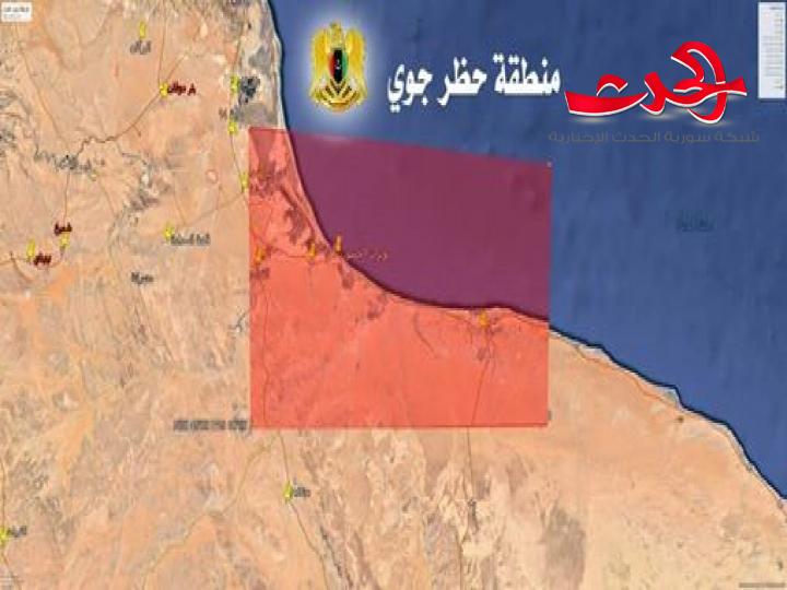 خريطة لمنطقة الحظر الجوي وسط ليبيا