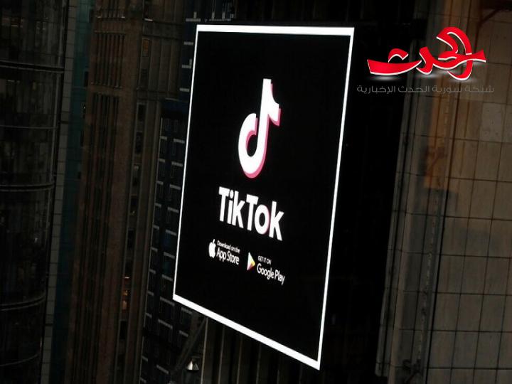 ميزة في آيفون تكشف تجسس "تيك توك" على ملايين المستخدمين