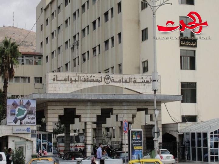 مشفى المواساة مستمر بتقديم خدمة الاسعاف 