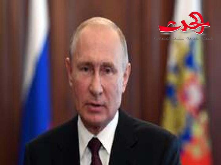 بوتين يوجه رسالة للشعب ويتحدث عن التعديلات الدستورية