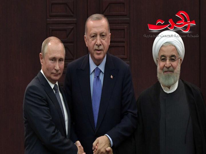 اجتماع ثلاثي "عن بعد" بين بوتين وأردوغان وروحاني بشأن سوريا اليوم