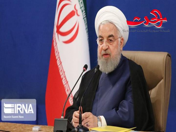 الرئيس روحاني: الولايات المتحدة ودول أخرى دعمت التنظيمات الإرهابية في سورية لتأجيج الازمة