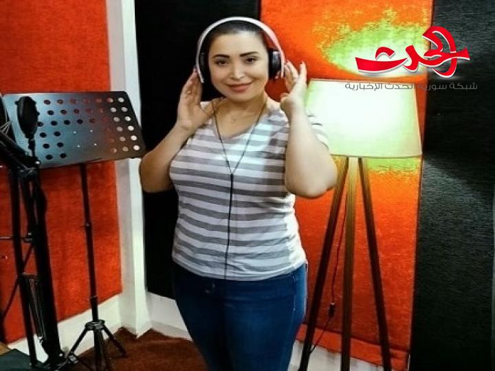 الفنانة السورية هويدا اليوسف تطلق جديدها أغنية" بلحظة"