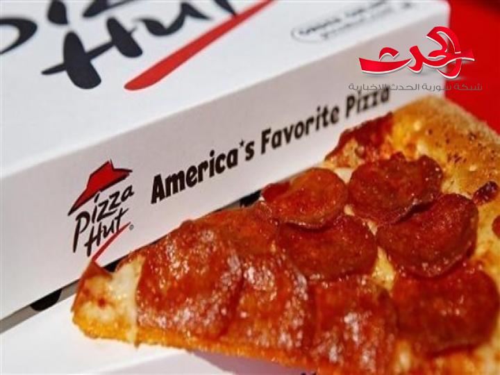 بيتزا هت الامريكية تتقدم بطلب لاشهار افلاسها