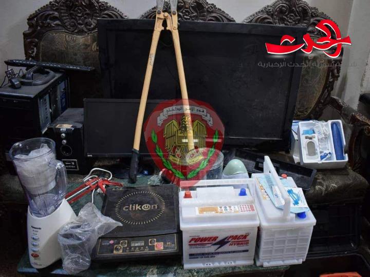 شرطة ناحية جرمانا في ريف دمشق تلقي القبض على عصابة سرقة وتعيد جزء كبير من المسروقات لأصحابها
