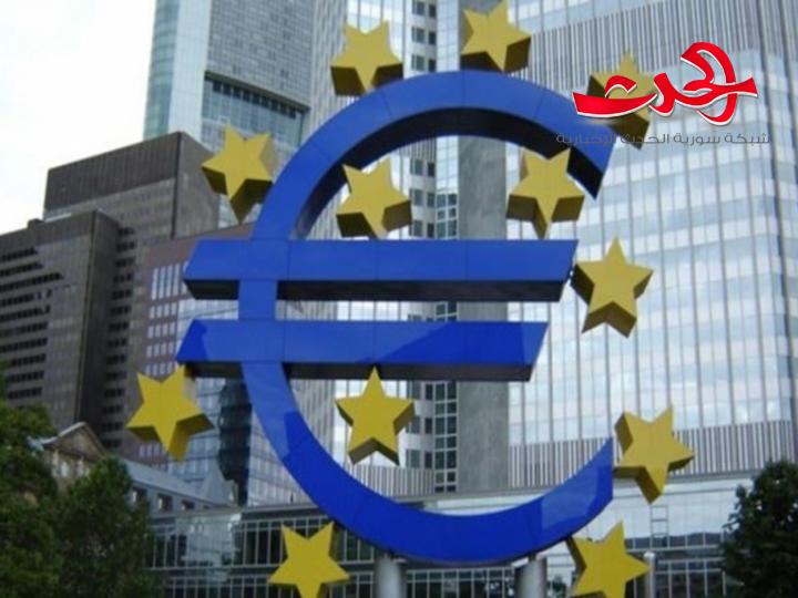 مجموعة اليورو تنتخب رئيسها سريا وعبر استمارات الانترنت