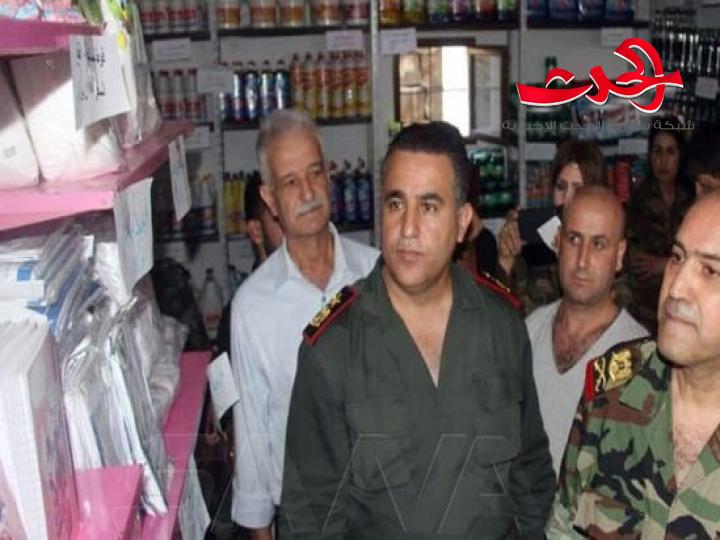 افتتاح صالة بيع للمؤسسة الاجتماعية العسكرية في قرية عوج بريف حماة