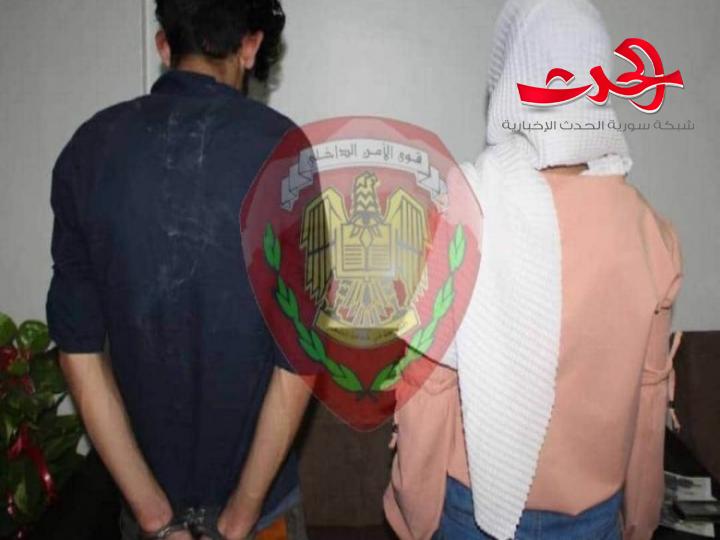وزارة الداخلية توضح حقيقة اختطاف الفتاة في السيدة زينب