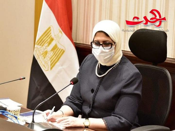 وزارة الصحة المصرية تنجح في انتاج عقار ريدميسيفر داخل مصر وتحصلعليه بـ 100 دولار أمريكي