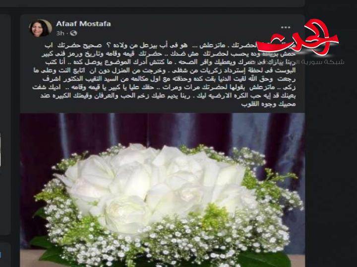 القصة الكاملة لهجوم فنانات على الممثل القدير عبد الرحمن أبو زهرة بعد اعتذارهن وحذف المنشورات