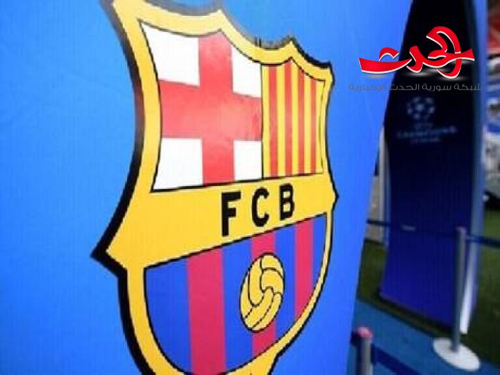 الإعلان عن إصابة تشافي نجم برشلونة السابق بالكورونا