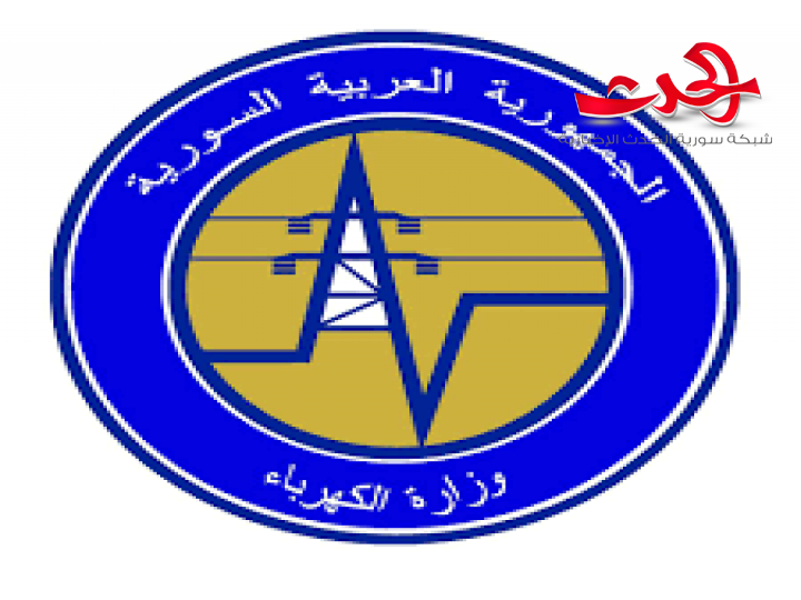 وزارة الكهرباء تصدر بيانا وتعتذر للمواطنين عن زيادة ساعات التقنين