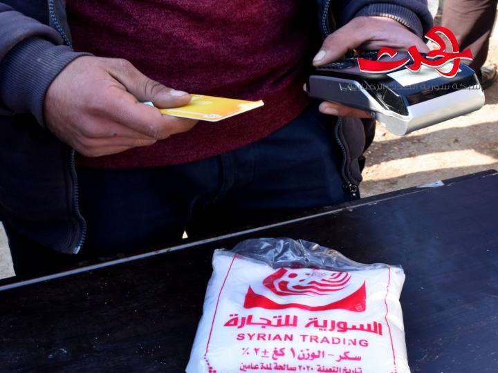 السورية للتجارة طلبت تعويض مخصصات الرز للمواطنين عن شهر تموز..بسبب التأخير