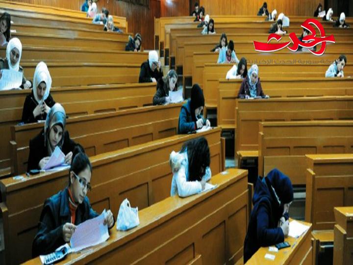التعليم العالي تصر على موعد الامتحانات الجامعية وتصدر بيانا هاما