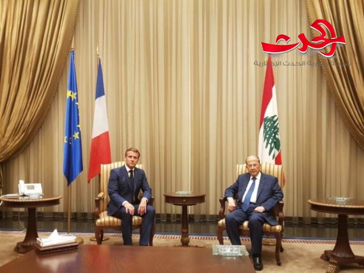 ماكرون: "لابد من تغيير النظام في لبنان".. ومواطنون يطالبون بالحماية الفرنسية