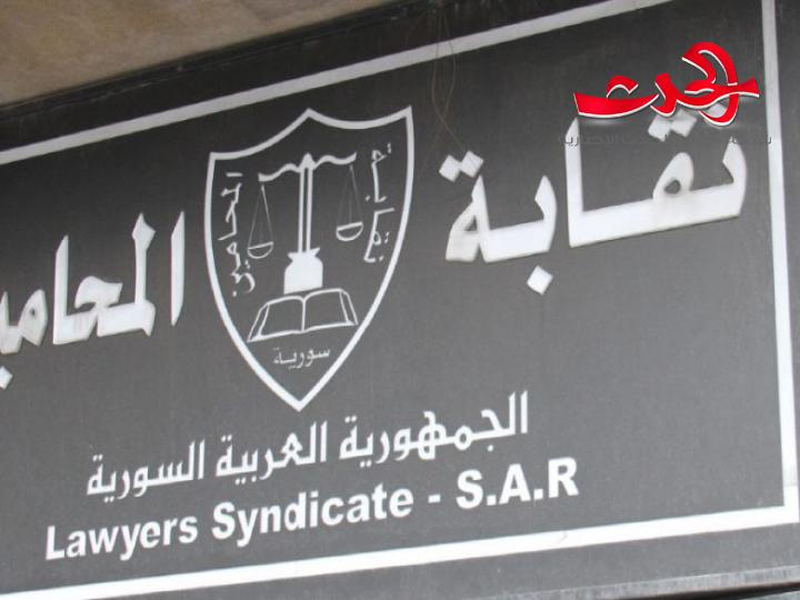 بعد وفاة 14 محام بالكورونا.. نقيب المحامين ينتقد اجراءات وزارة العدل الاحترازية